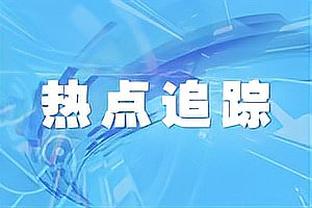 变动不小！黎巴嫩首发更换4人，英甲归化前锋布吉尔进入先发